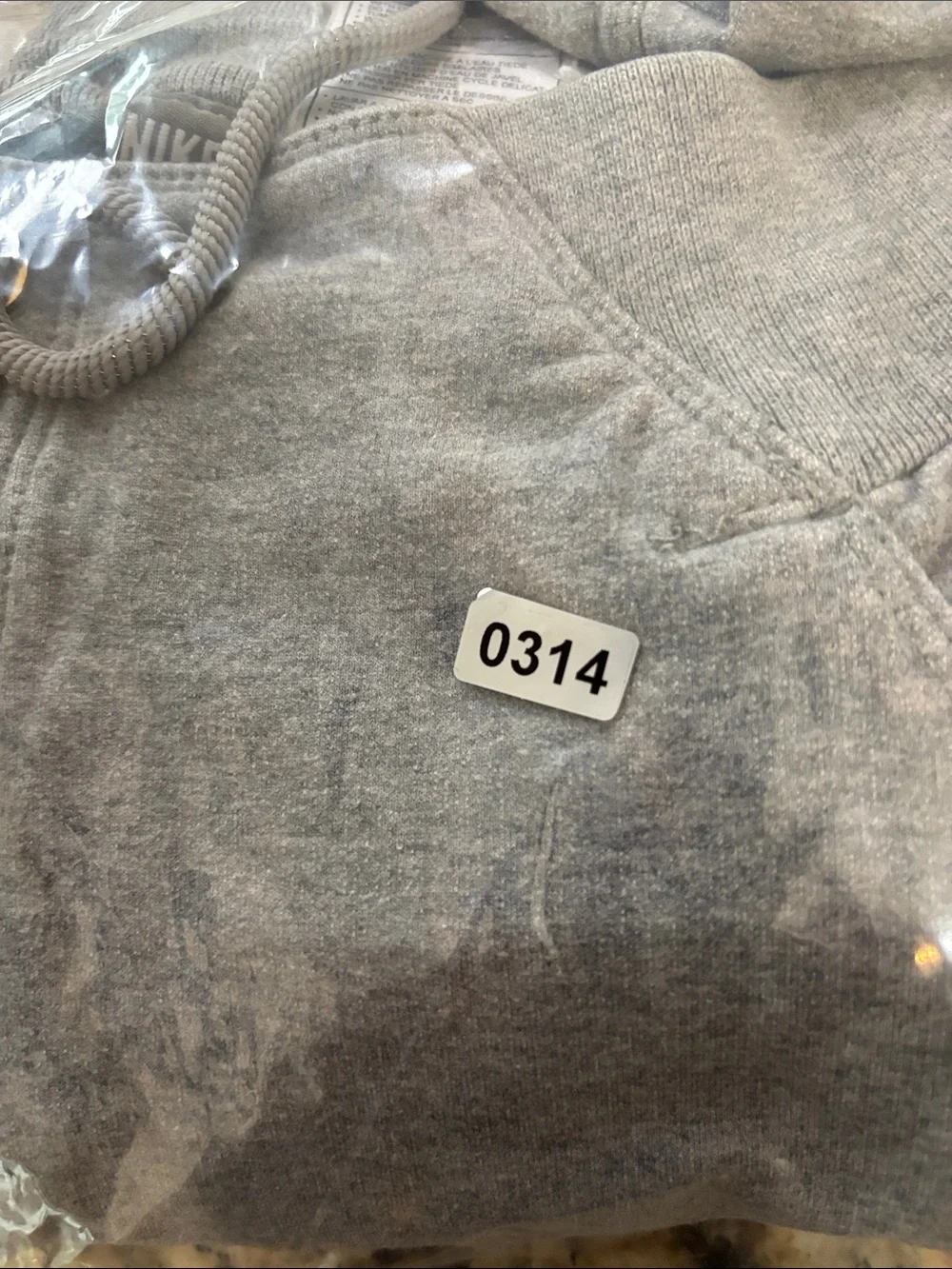 Nike Light Gray Sweatpants with White Logo